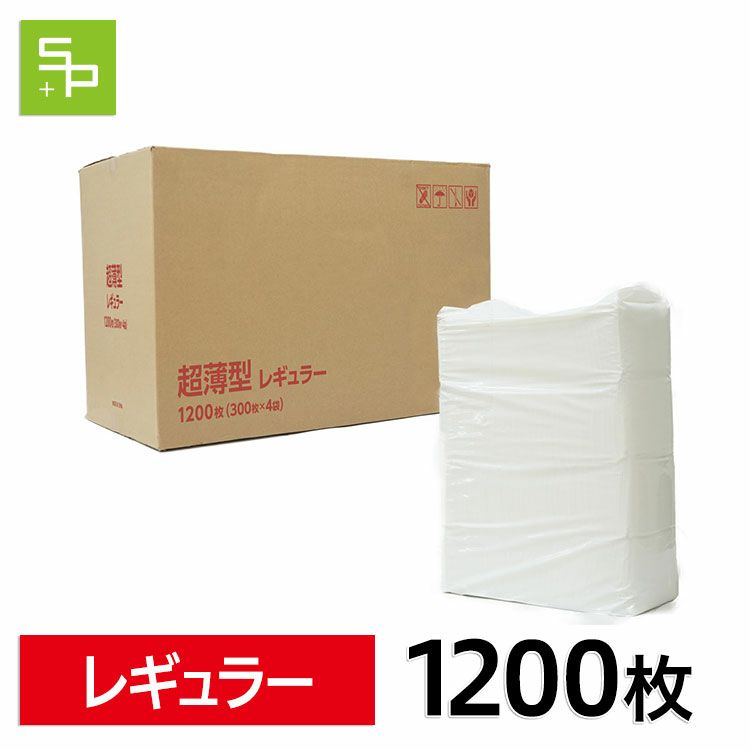 超薄型ペットシーツ レギュラー 1200枚（300枚×4袋） | ペットシーツ