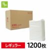 超薄型ペットシーツ レギュラー 1200枚（300枚入×4袋）