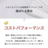 超薄型ペットシーツ レギュラー 1200枚（300枚入×4袋）