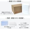 超薄型ペットシーツ レギュラー 1200枚（300枚入×4袋）