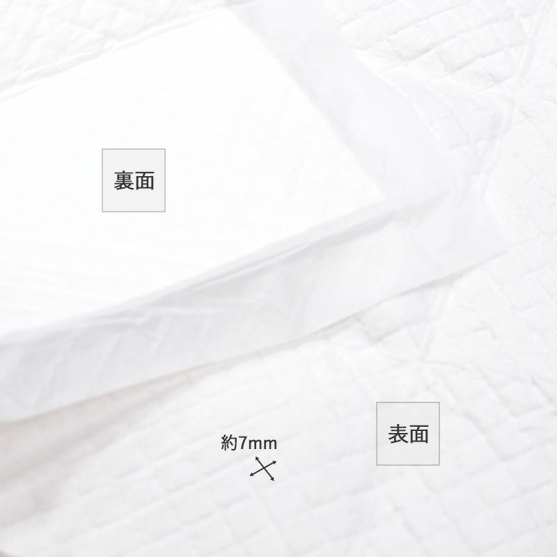 ねこシステムトイレ用シーツ 猫用 800枚（200枚入×4袋）