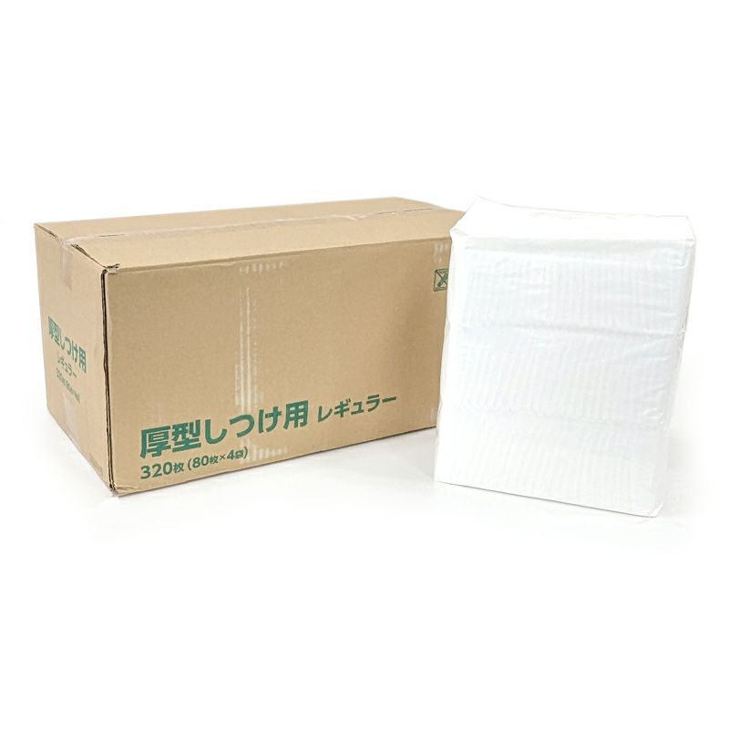 厚型しつけ用ペットシーツ におい付き レギュラー 320枚（80枚×4袋）
