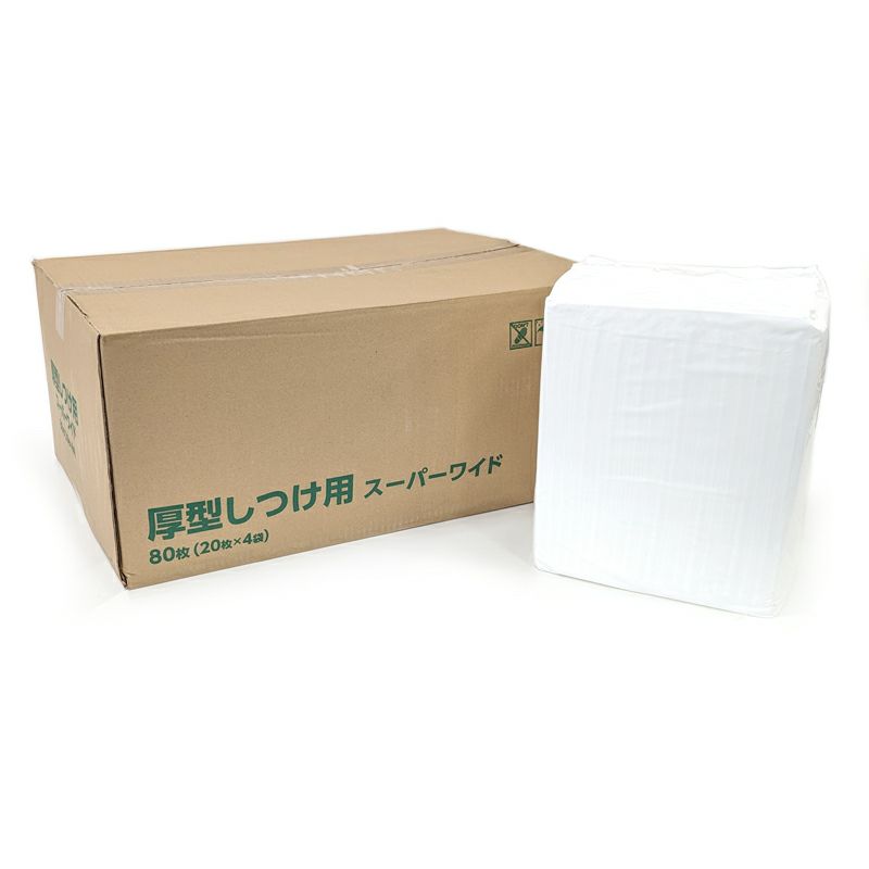 厚型しつけ用ペットシーツ におい付き スーパーワイド 80枚（20枚×4袋）（ダブルワイド）