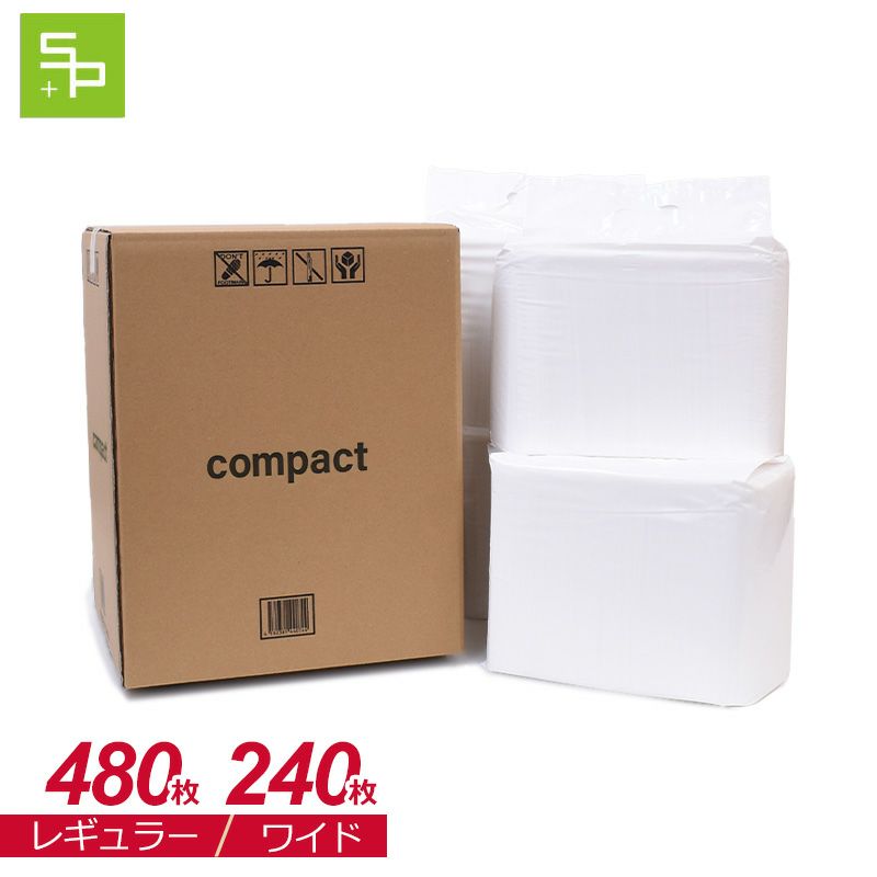 超薄型 コンパクト ペットシーツ