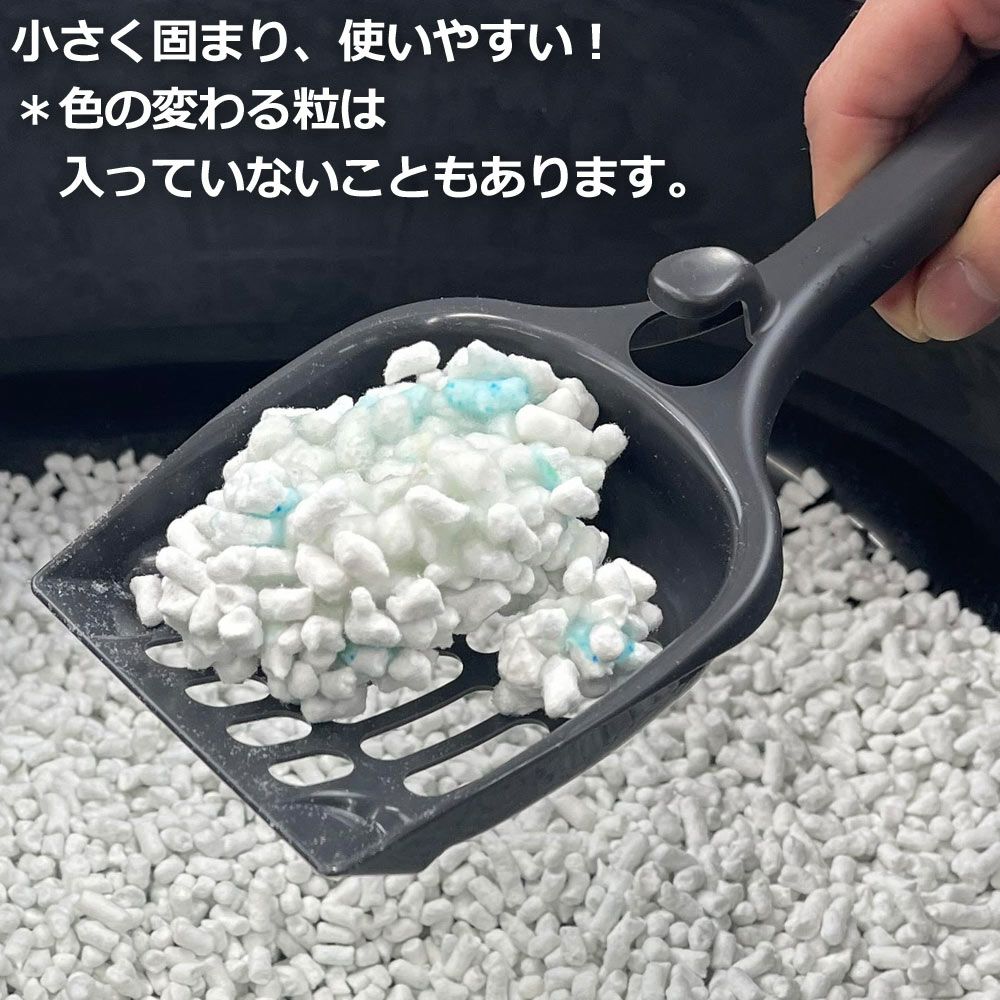 アウトレット紙の猫砂