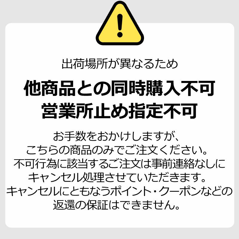 アウトレット紙の猫砂