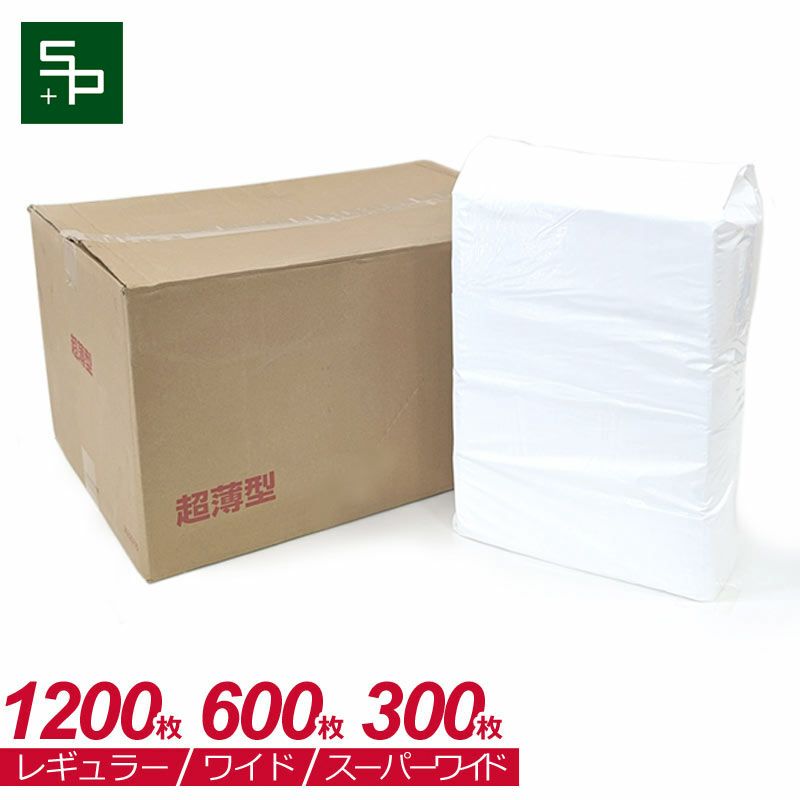 超薄型 ペットシーツ