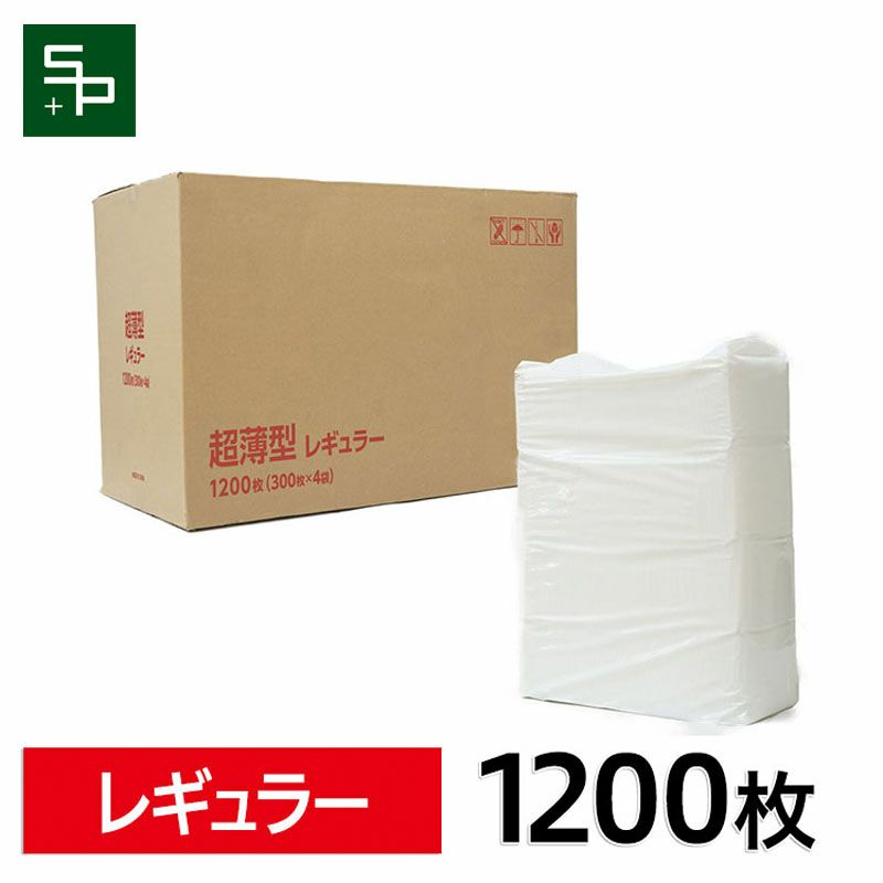 超薄型 ペットシーツ　レギュラー
