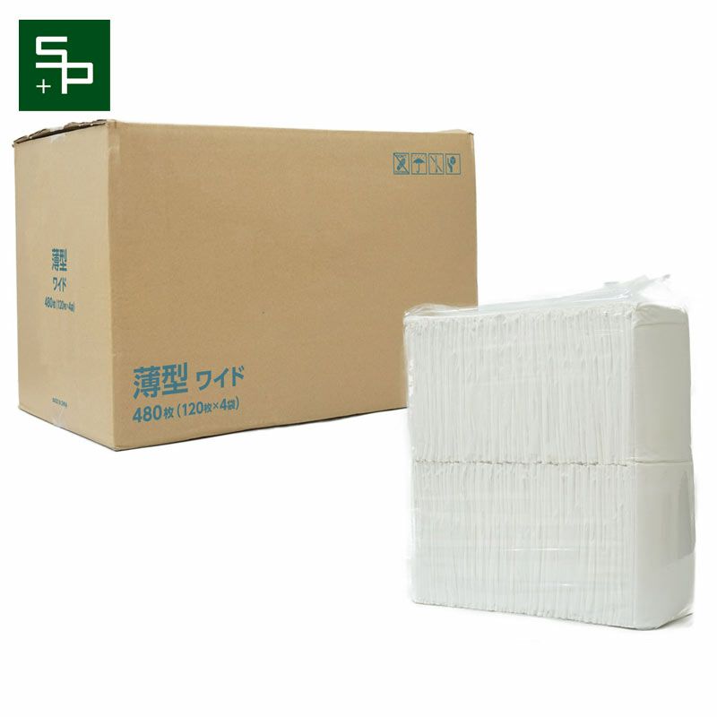 薄型 ペットシーツ　ワイド