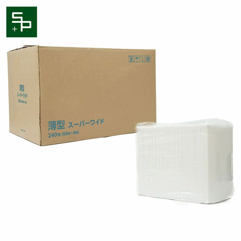 薄型 ペットシーツ　スーパーワイド