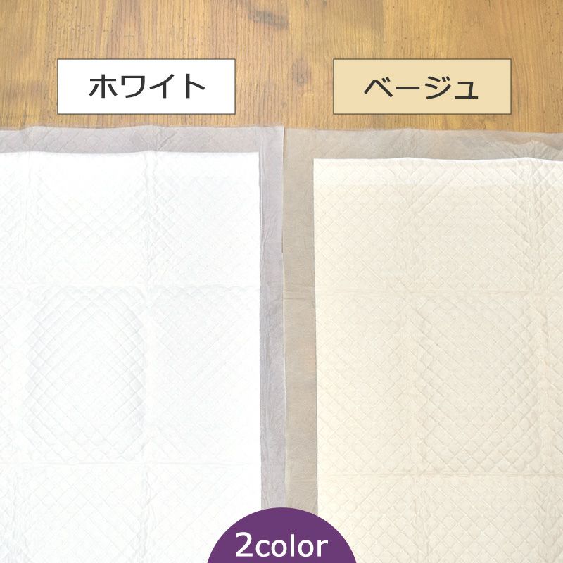 厚型 ペットシーツ