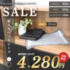 厚型 炭入り ペットシーツ