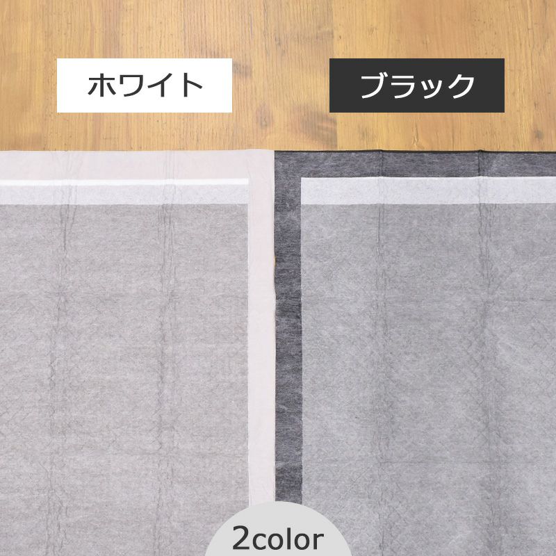 厚型 炭入り ペットシーツ　レギュラー