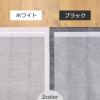 厚型 炭入り ペットシーツ　レギュラー
