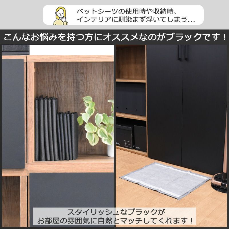 厚型 炭入り ペットシーツ　スーパーワイド