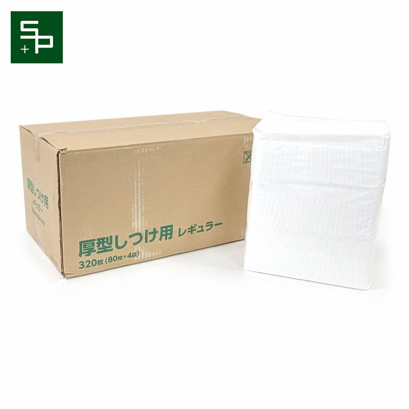 厚型 しつけ用 ペットシーツ におい付き　レギュラー