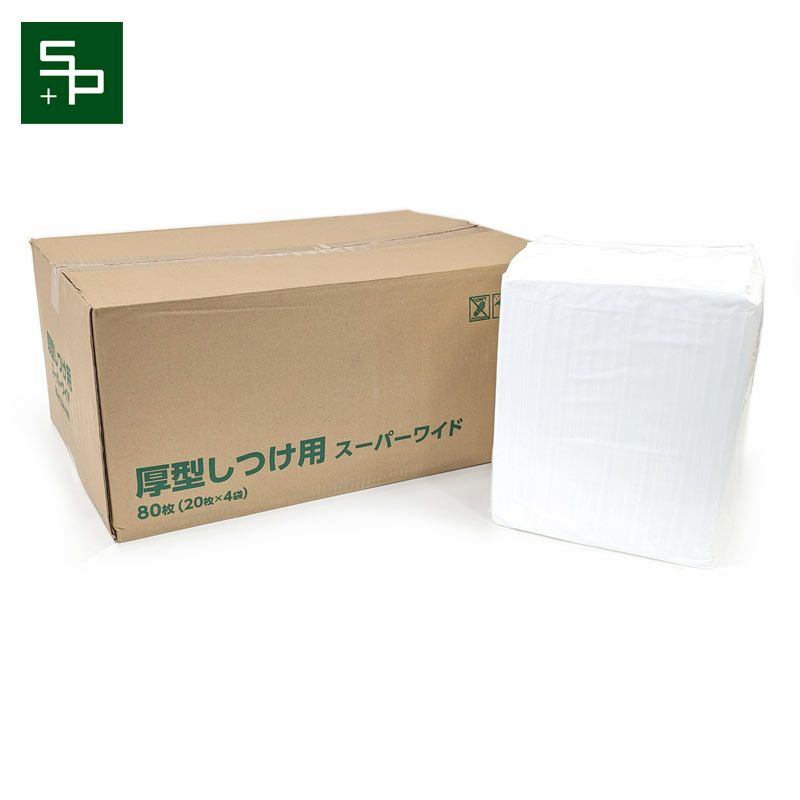 厚型 しつけ用 ペットシーツ におい付き　スーパーワイド