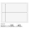 厚型 しつけ用 ペットシーツ におい付き　スーパーワイド