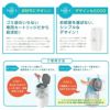 パッドロッカー ポット