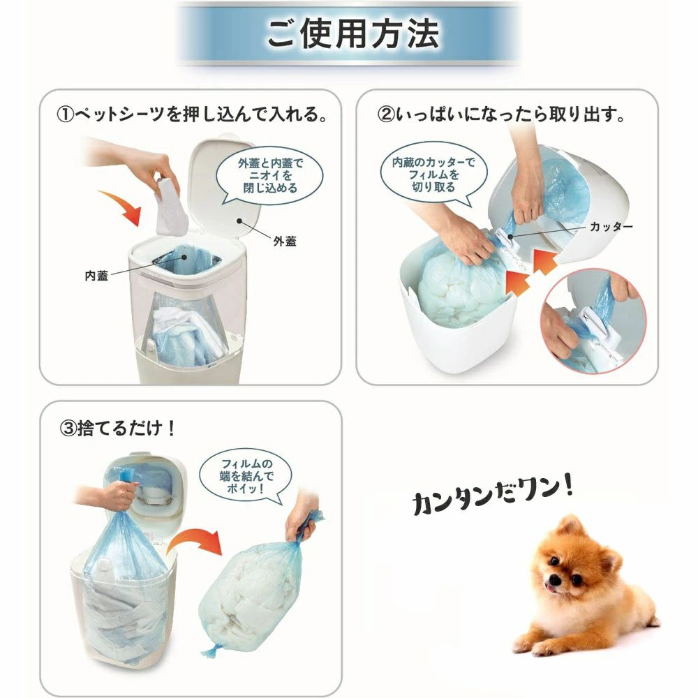 パッドロッカー　カートリッジ3個パック