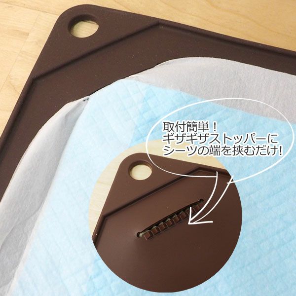 ハリオ　ワンコトイレマット　レギュラー