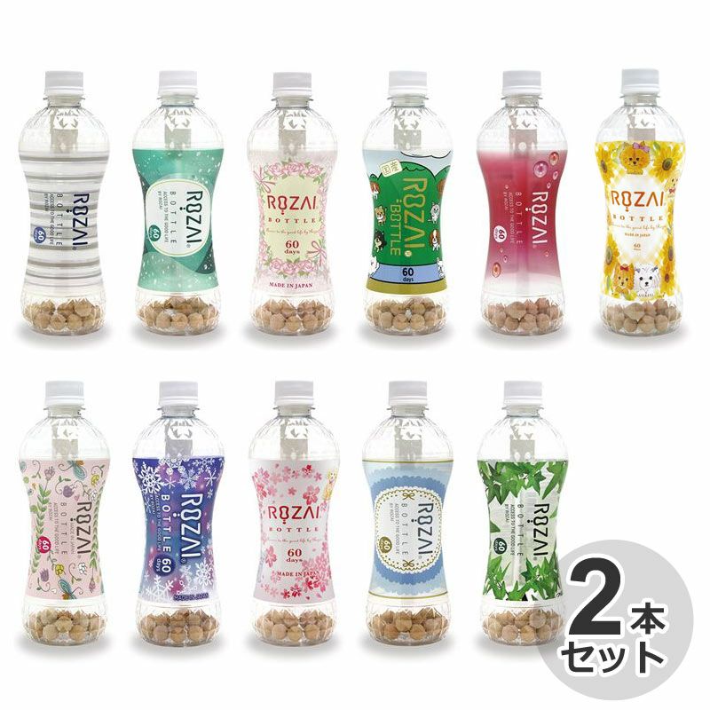 ROZAI BOTTLE