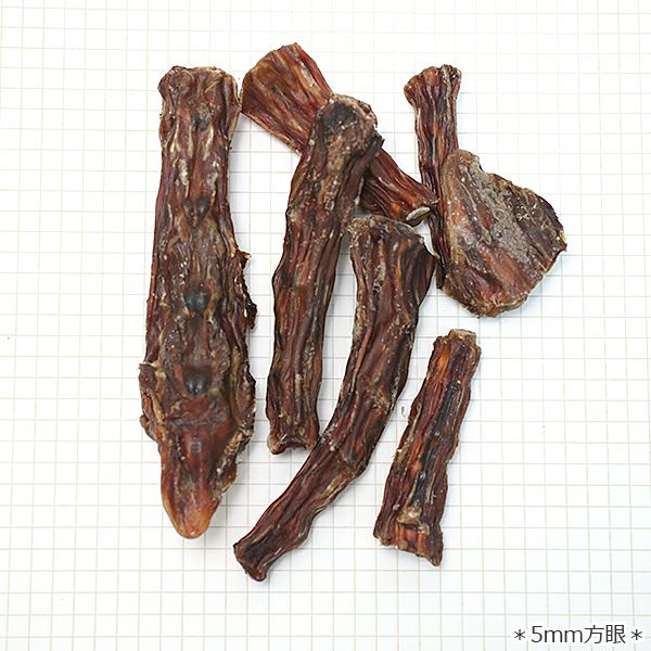 ZEAL　フリーレンジ　仔牛のテール　125g