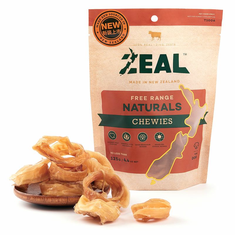 ZEAL　フリーレンジ　仔牛の筋　125g