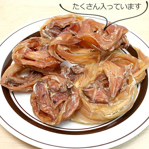 ZEAL　フリーレンジ　仔牛の筋　125g