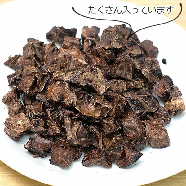 ZEAL　フリーレンジ　鹿の肺　85g