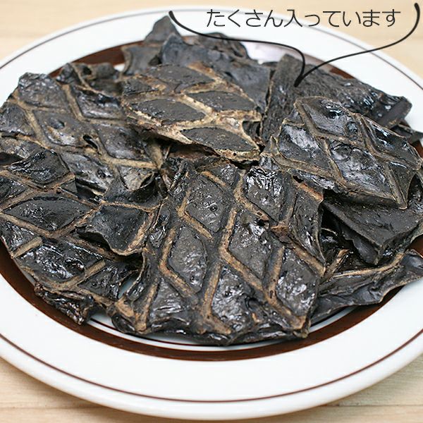 ZEAL　フリーレンジ　鹿のレバー　125g