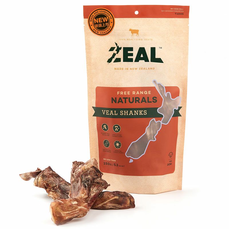 ZEAL　フリーレンジ　仔牛のすね　150g