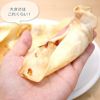 ZEAL　フリーレンジ　羊の耳　125g