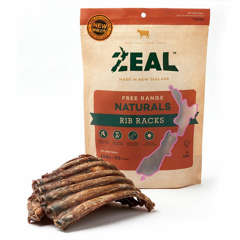 ZEAL　フリーレンジ　仔牛のあばら　150g