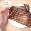 ZEAL　フリーレンジ　仔牛のあばら　150g