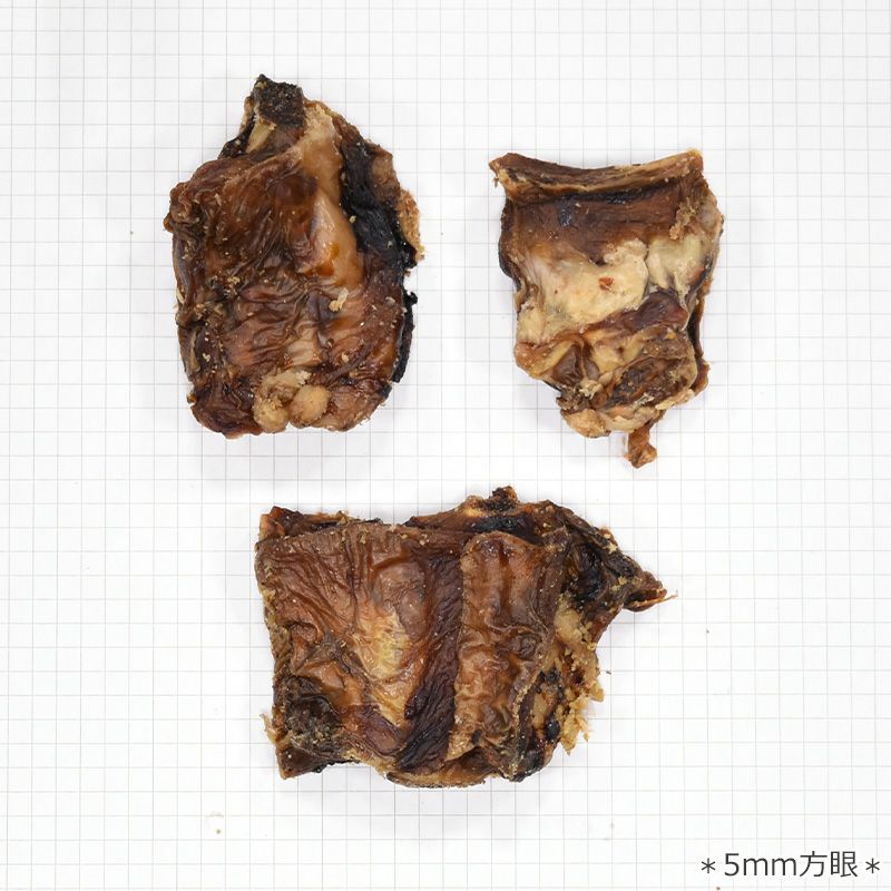 ZEAL　フリーレンジ　仔牛のショートリブ 　125g