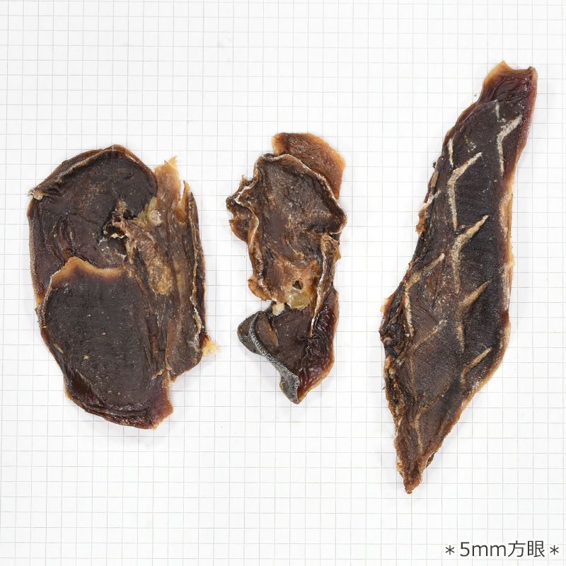 ZEAL　フリーレンジ　仔牛タン　85g