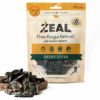 ZEAL　フリーレンジ　羊レバー　125g