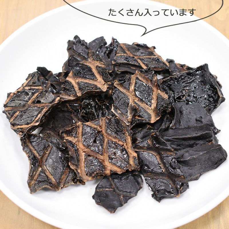 ZEAL　フリーレンジ　羊レバー　125g