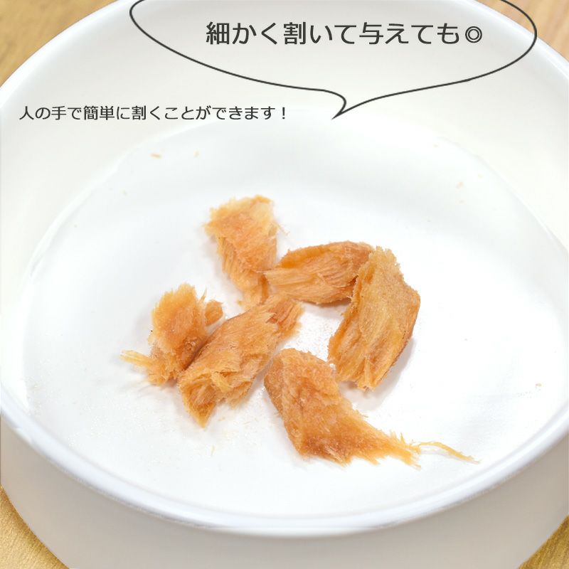 ZEAL　フリーズドライ　キングサーモン　85g